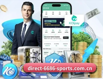 6686体育app APP 深度功能