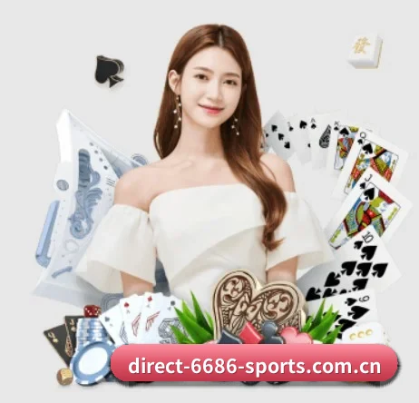 6686体育app APP