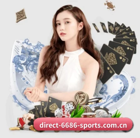 6686体育app APP 界面