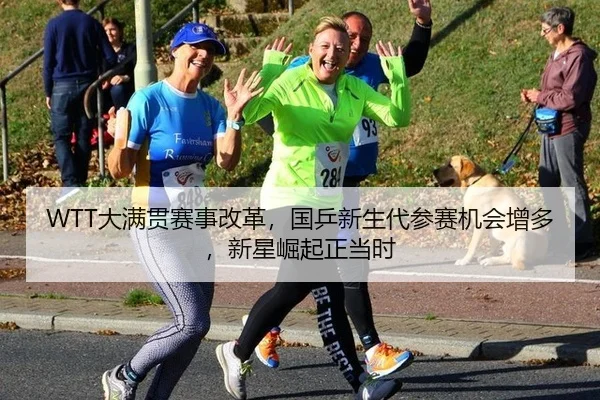 da-man-guan-sai-shi-gai-ge-guo-ping-xin-sheng-dai-can-sai-ji-hui-zeng-duo-xin-xing-jue-qi-zheng-dang-shi-2-515.jpg