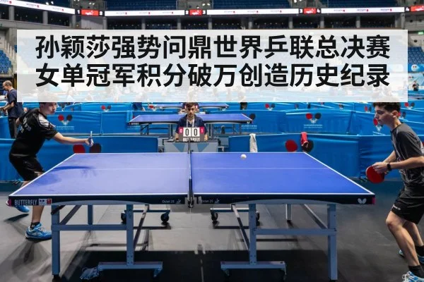Sun Yingsha table tennis
